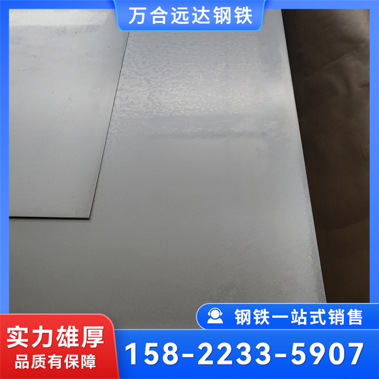 供应DC03超深冲冷板 客车结构件用冷轧卷板 卡车内外板用冷卷