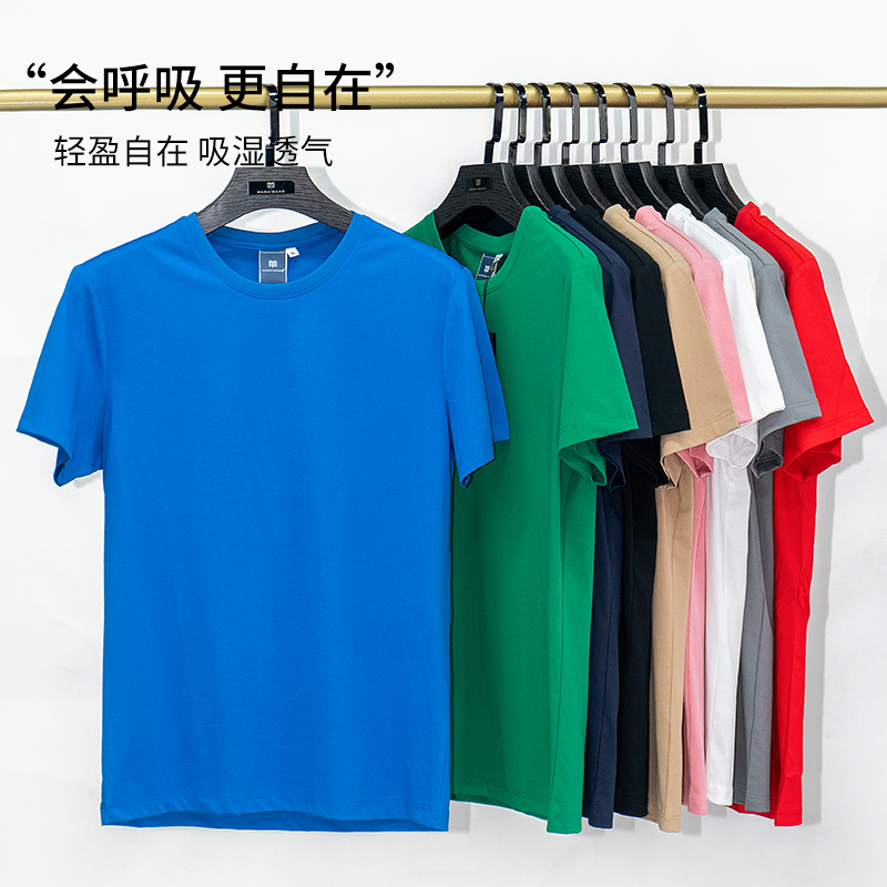餐饮服务员工作服T恤长袖食堂火锅快餐烧烤饭店男女工装印LOGO