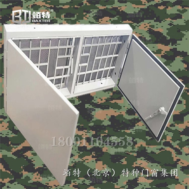 竡特制作钢质密封窗 仓储通风窗 防蚊防盗密封防潮窗