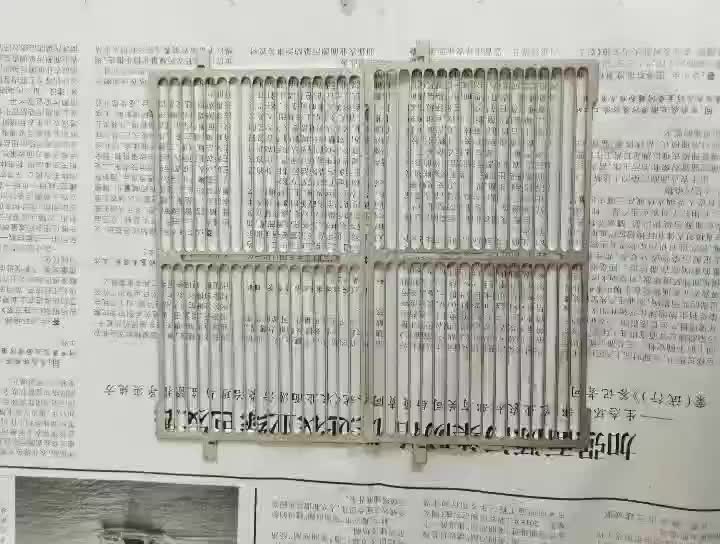 视频