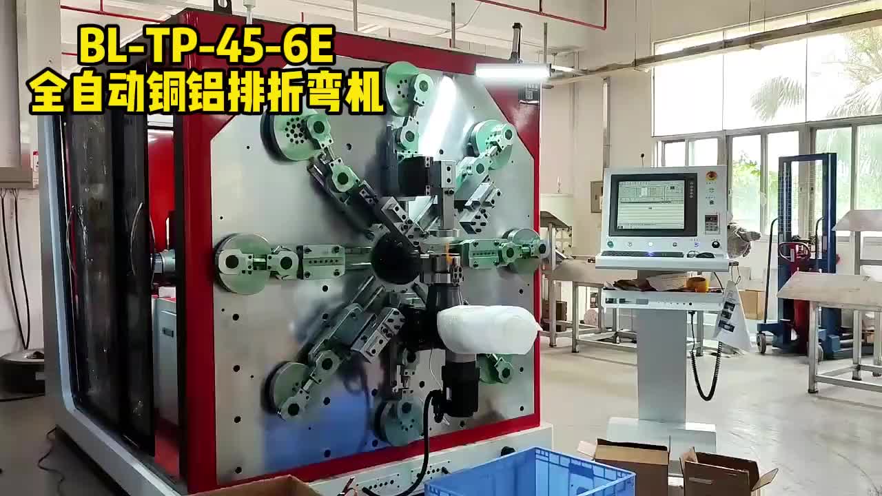 视频