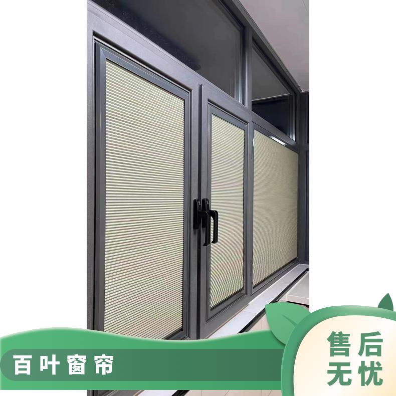 儿童房开通百叶窗帘 可加图案 款式颜色可选 支持定制 简奢布艺