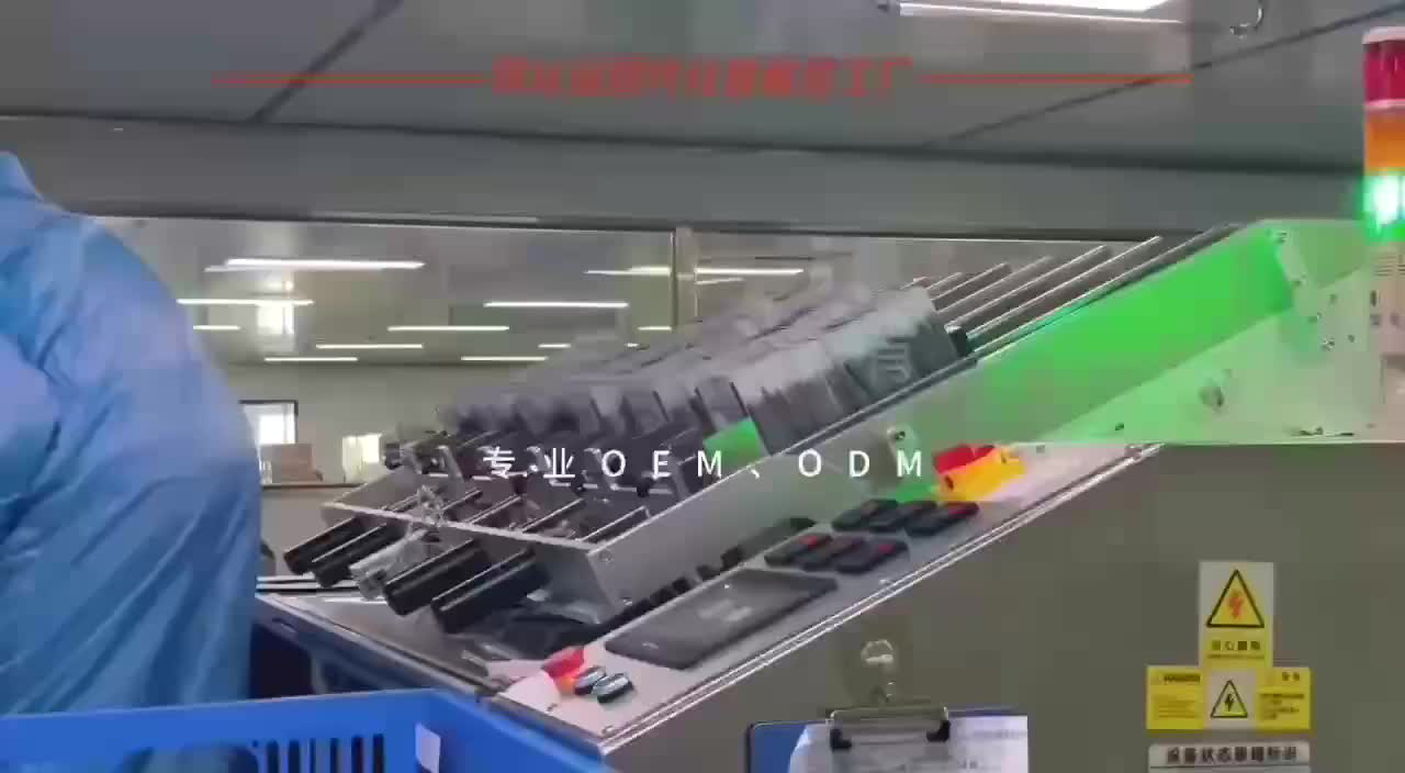 视频
