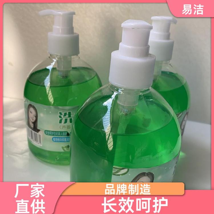 易洁 酒店家用泡沫 洗手液 滋润补水 厂家批发货源充足