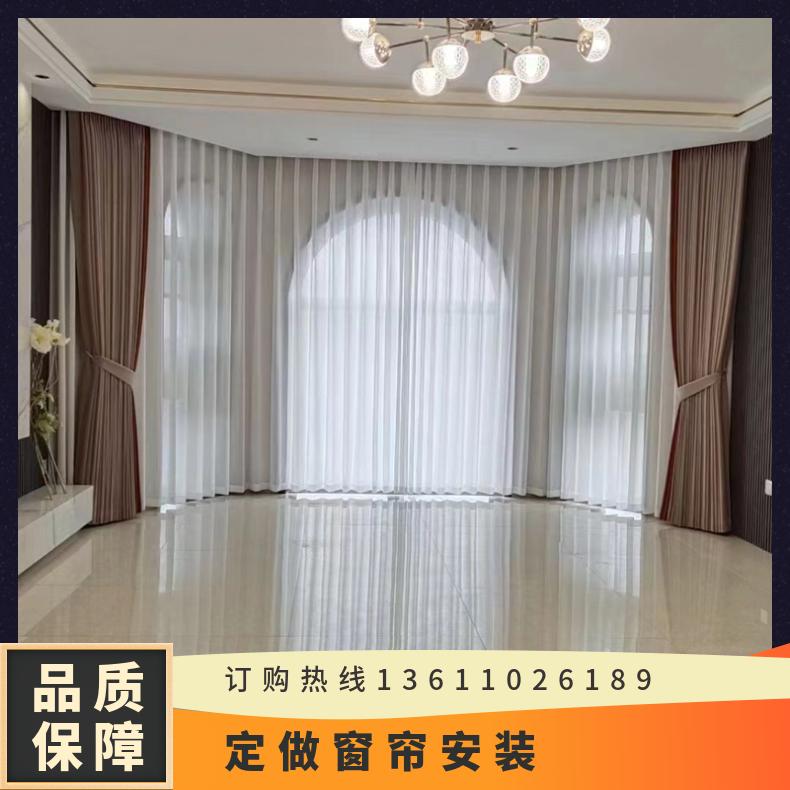 北京本地纱帘安装 实体体验店可上门 多种颜色可选 简奢布艺