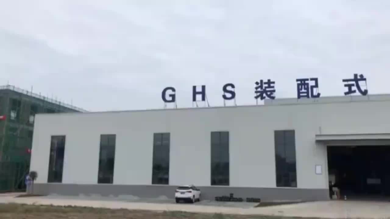 视频