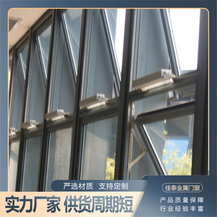 电动链条式开窗器 推拉窗天窗 排烟窗推窗器 性价比高 佳泰金属