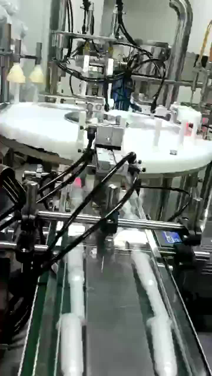视频