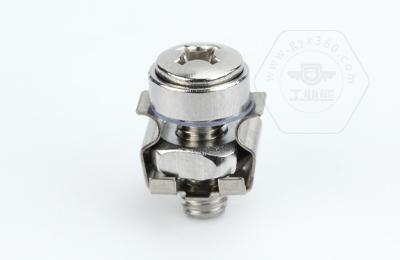 工业熊 定制螺钉配卡式螺母 M6x20 不锈钢材质 规格齐全