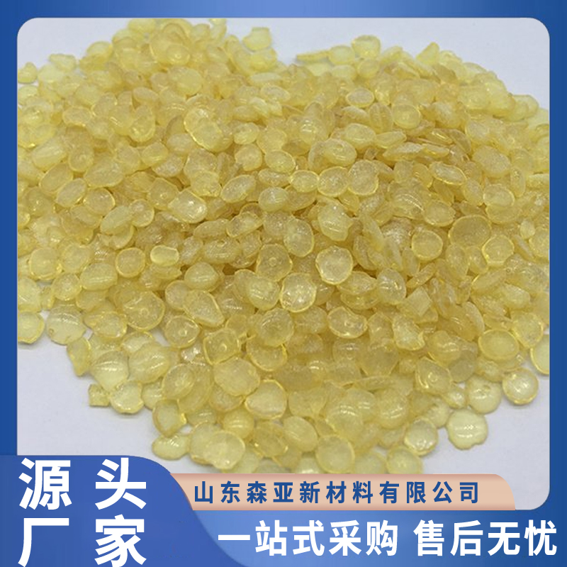 包邮 萜烯树脂 T100 T120 热熔胶 压敏胶 油墨用增粘树脂