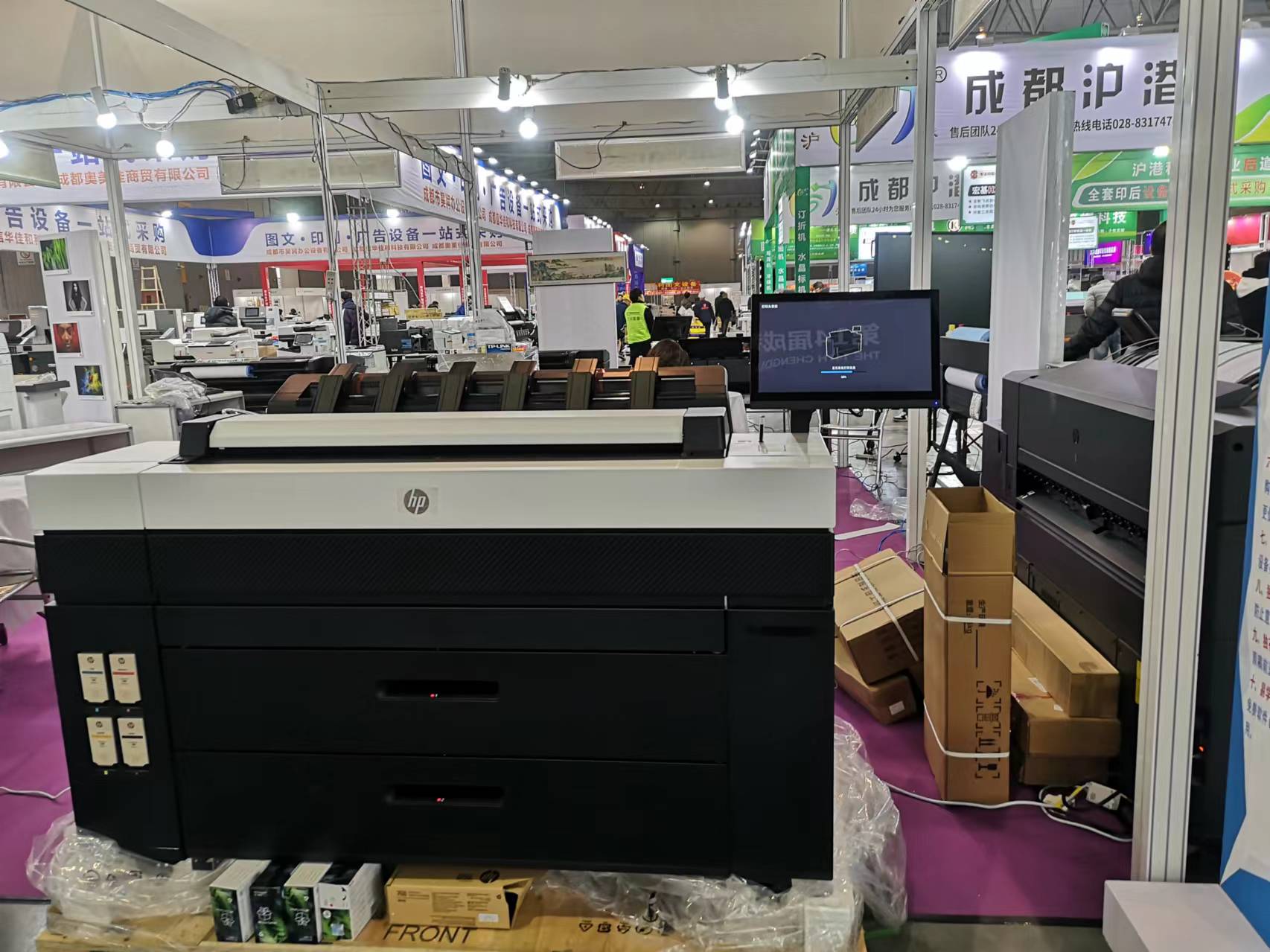 HP DesignJet XL 3800 PostScript 36 英寸多功能打印机