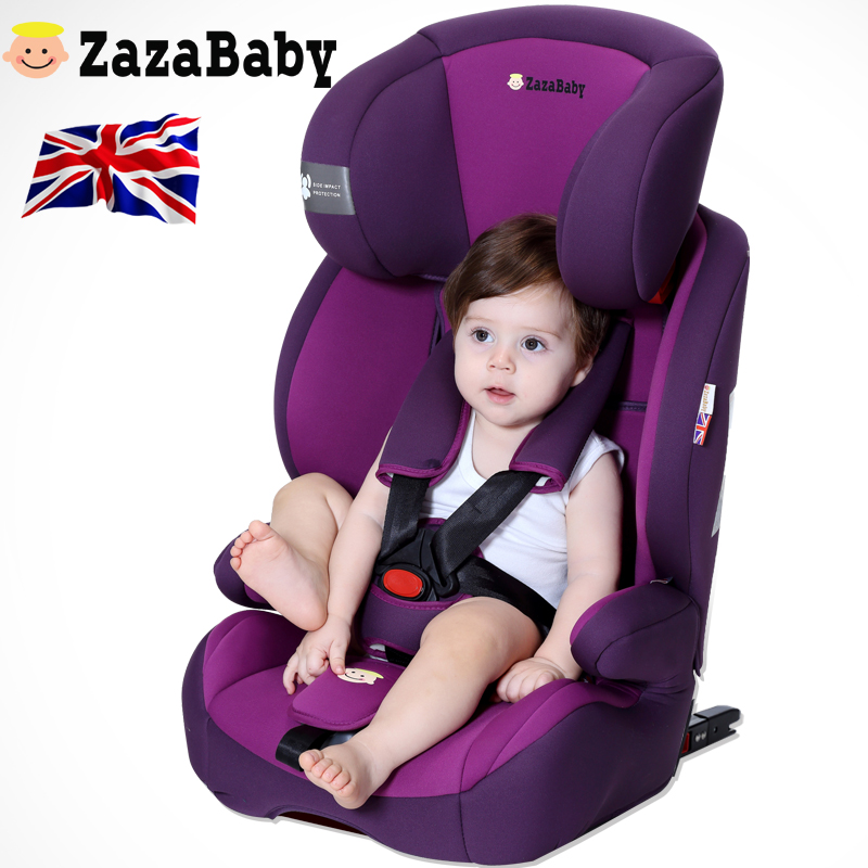 ZazaBaby
