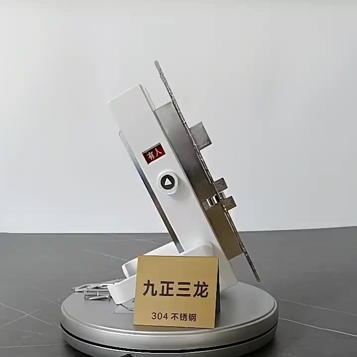 视频