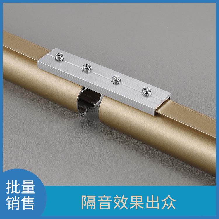骏派酒店轻奢窗帘纱帘轨道伸缩直轨单轨操作简易
