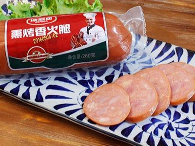 波尼亚