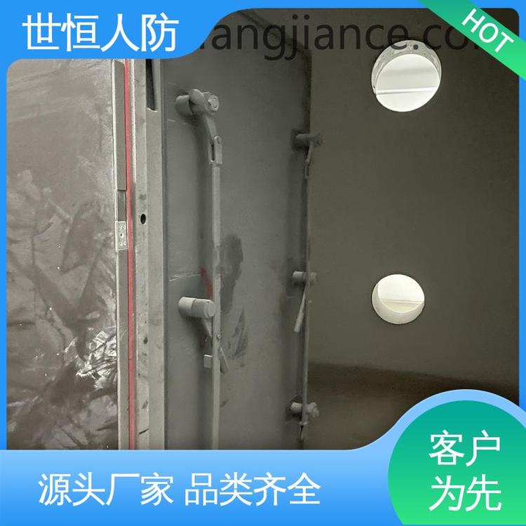 世恒 钢结构 电控防护密闭门 专业品质 达到人民防空工程标准