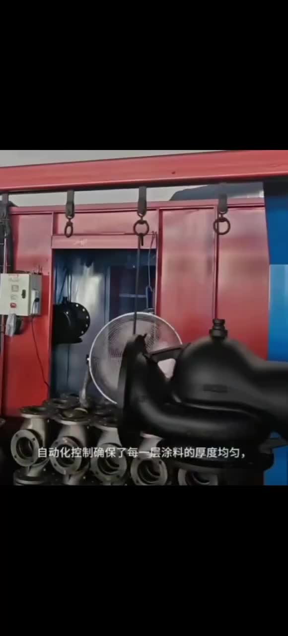 视频