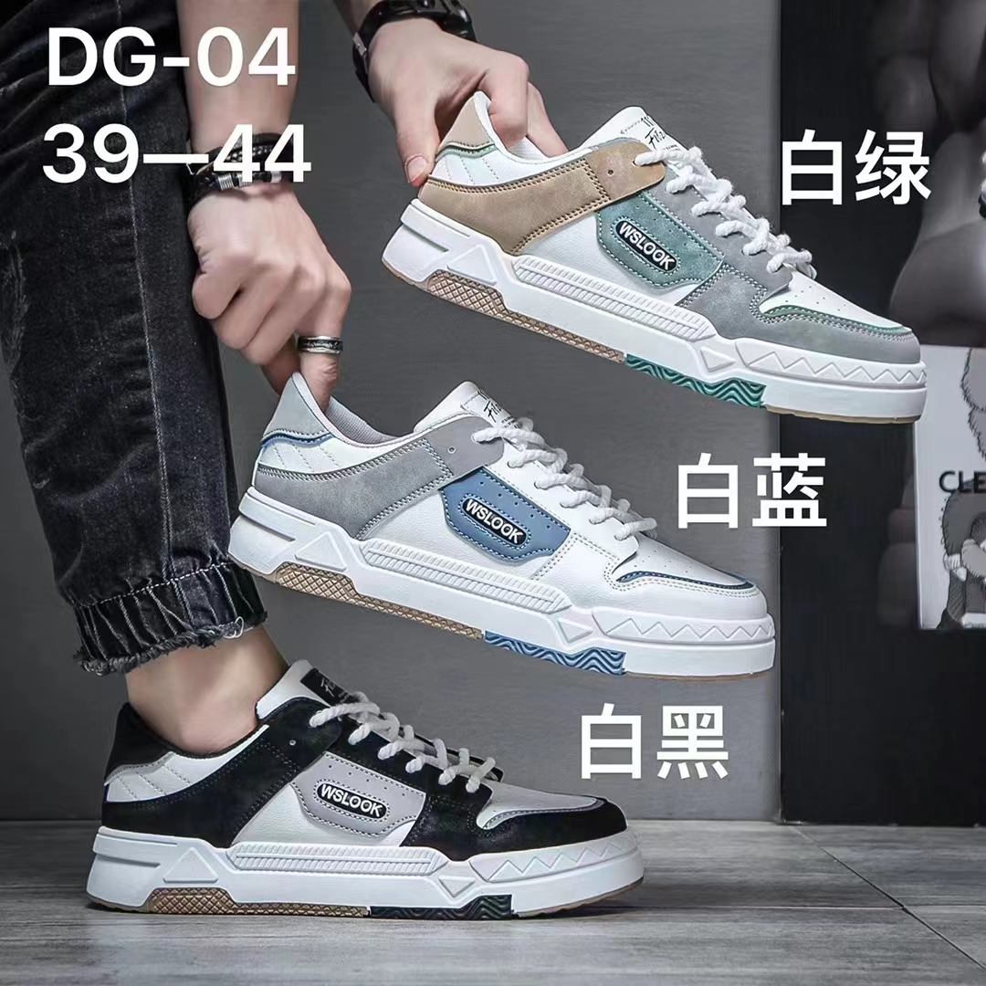 【地摊鞋货源】尾货休闲运动大量批发低价潮鞋杂款处理鞋内销外贸