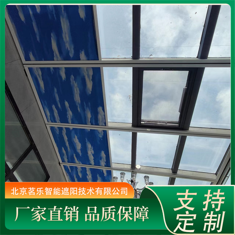 电动蜂巢帘 蓝天白云智能FSS天棚帘 隔音降噪 阻挡紫外线 采光顶棚帘