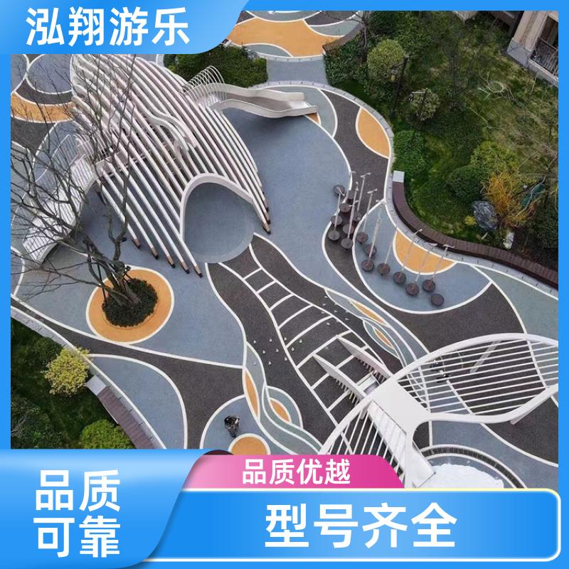 泓翔供应 大型无动力儿童滑梯 小区拓展训练游乐设备 加工定制