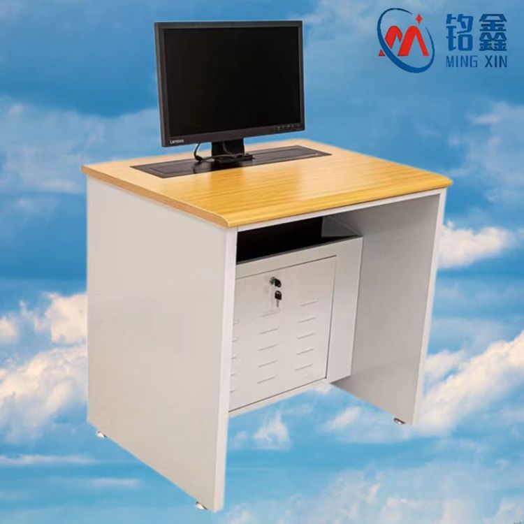 27寸显示器升降会议桌-液晶屏翻转桌-云主机网络机房电脑升降桌