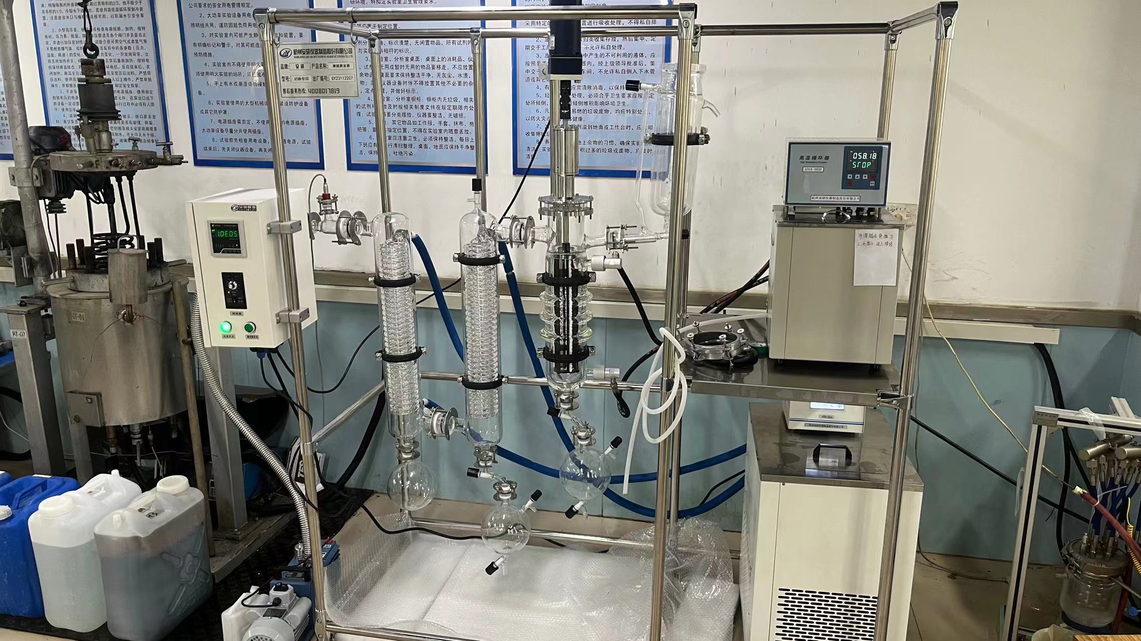 实验室 玻璃充氮蒸馏器 三方检测 液晶触摸屏 二氧化硫蒸馏仪