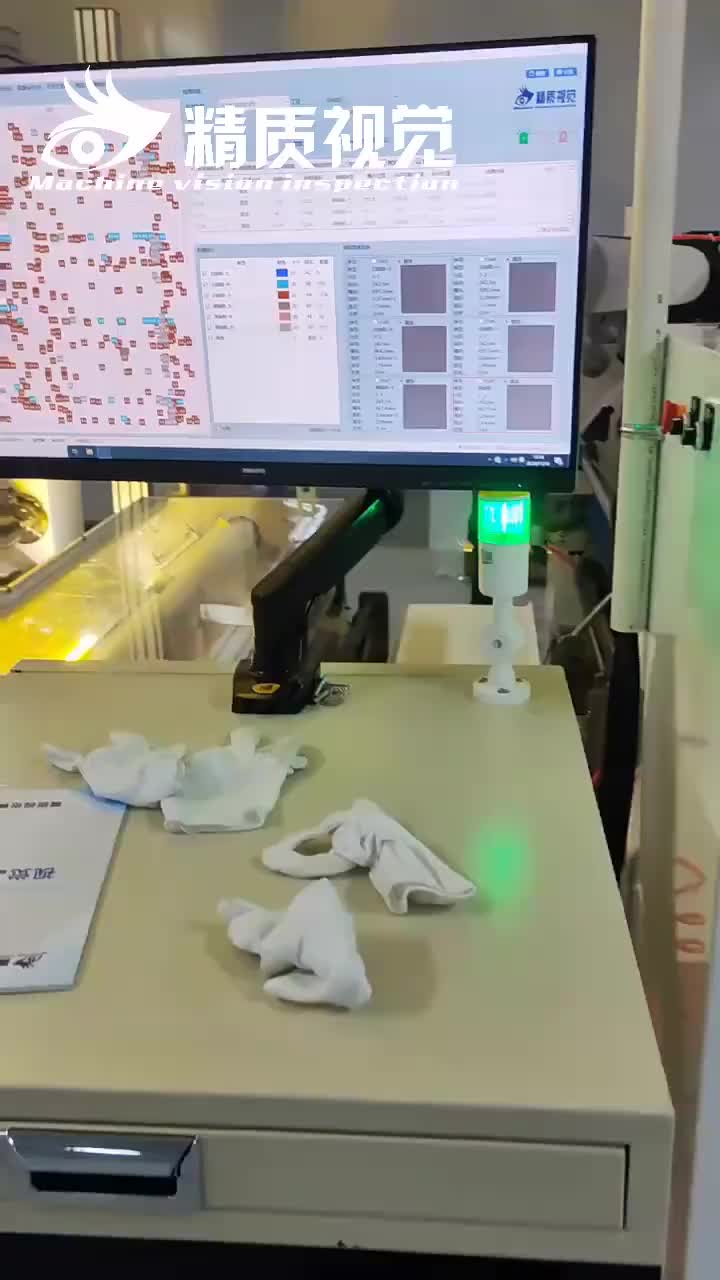 视频