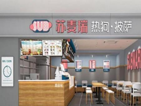 苏麦瑞