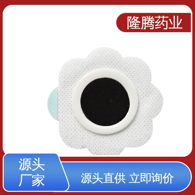 小儿贴 贴牌定制OEM代加工 儿童脾胃贴消积 保健贴 生产厂家