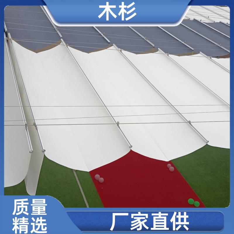 操场户外 幼儿园遮阳帘 使用便捷 安装简便速度快 木杉
