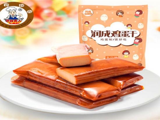 润成休闲零食