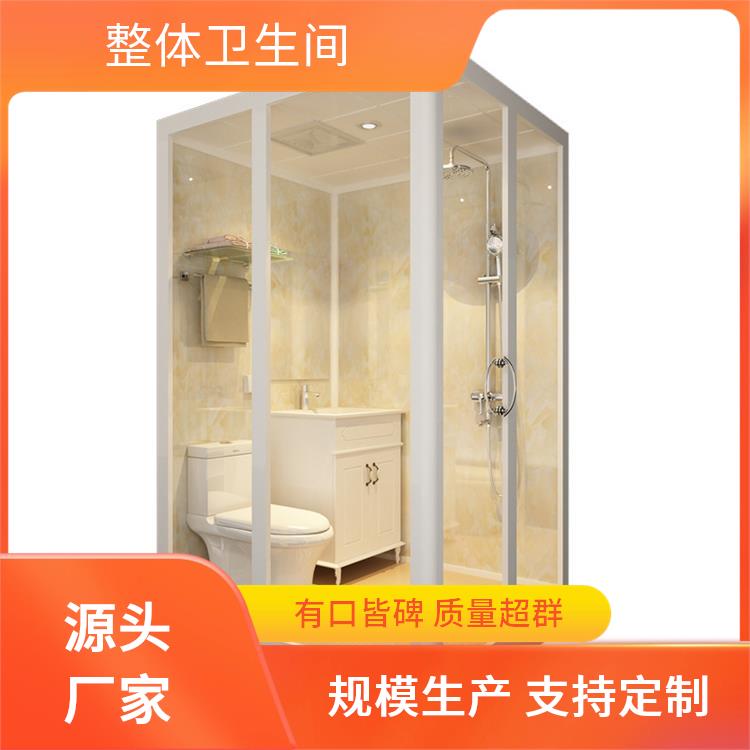 澳普特 1010学校用 保温淋浴房 良好的耐腐蚀性