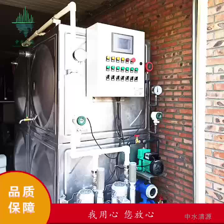 视频
