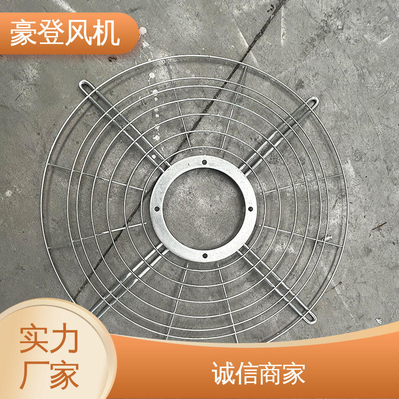 豪登 空调冷却系统 喷淋塔风机 库存充足 结构紧凑