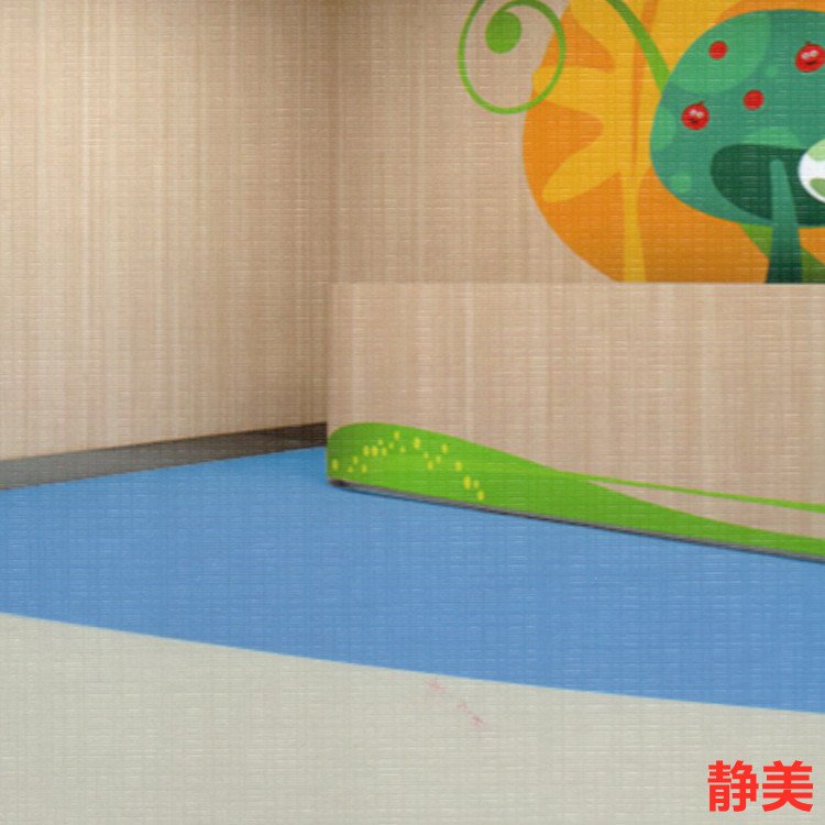 纯色密实底商用卷材地板-静美系列 大巨龙幼儿园地胶