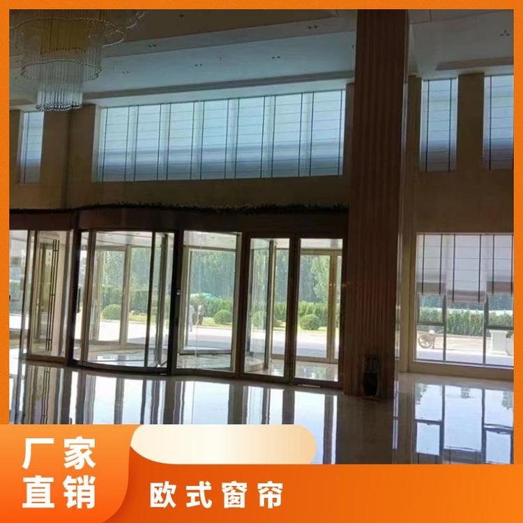 北京周围定制仿麻窗帘 全城上门测量 设计安装 简奢布艺