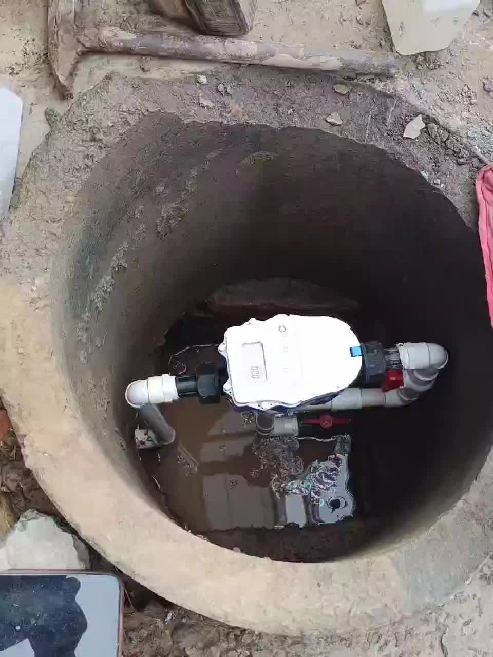 视频