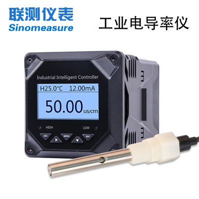 工业在线电导率仪测试仪水质测量EC值检测仪导电率传感器电极探头