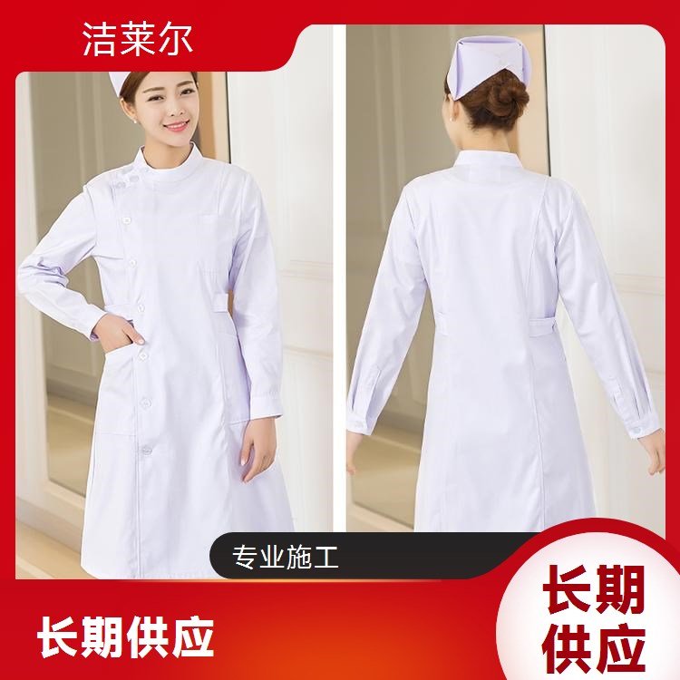 洁莱尔护士毛衣女V领空调衫秋冬针织服修身款