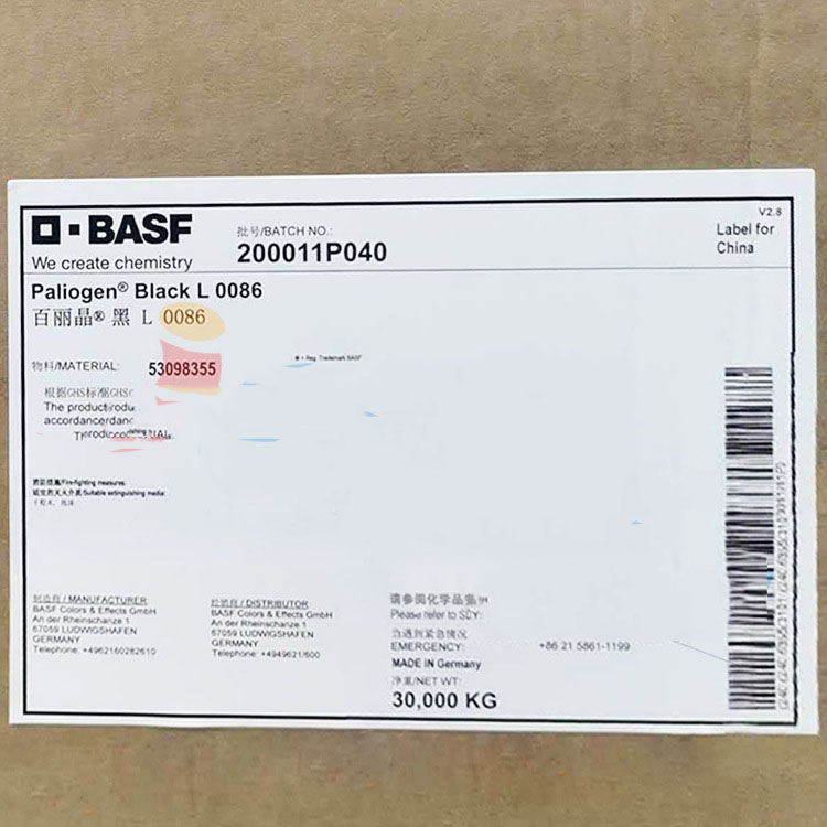 Basf巴斯夫 百丽晶花黑Paliotol Black L0086 红外线反射涂层 隔热涂料