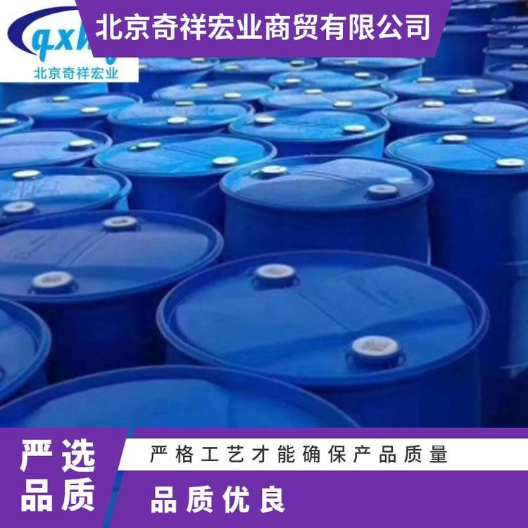 奇祥宏业乙二醇载冷剂空调用密度1.1155无色水溶性