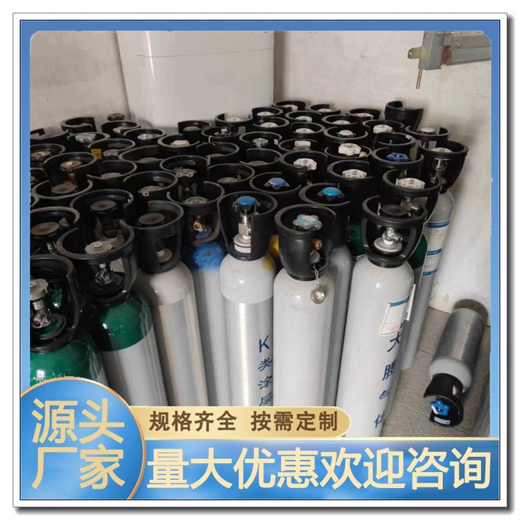 标准气体生产厂家 河 北石家庄 环境监测标气 多种规格 万润达 g