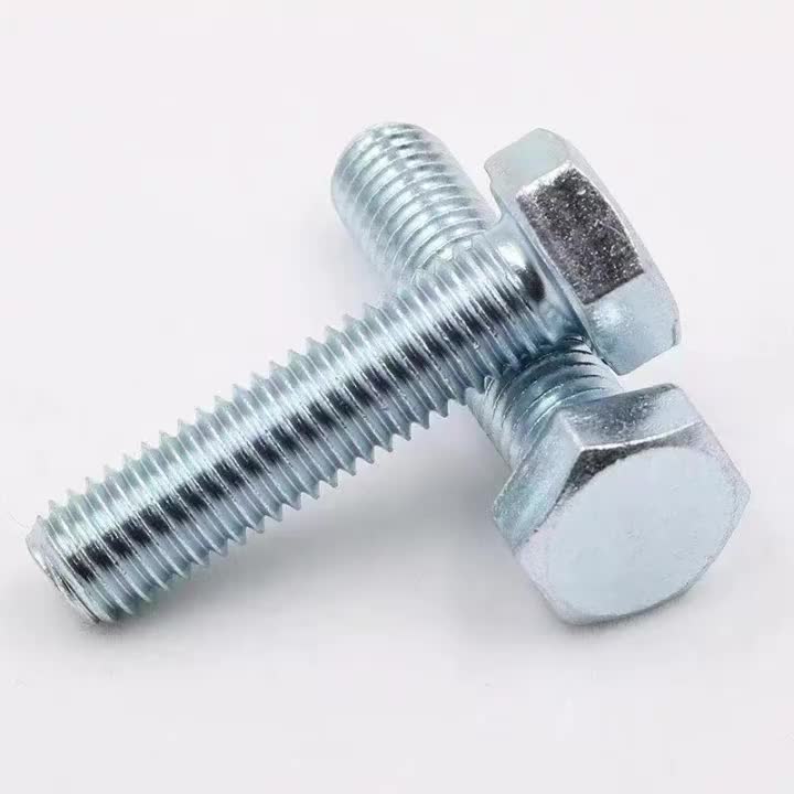 视频
