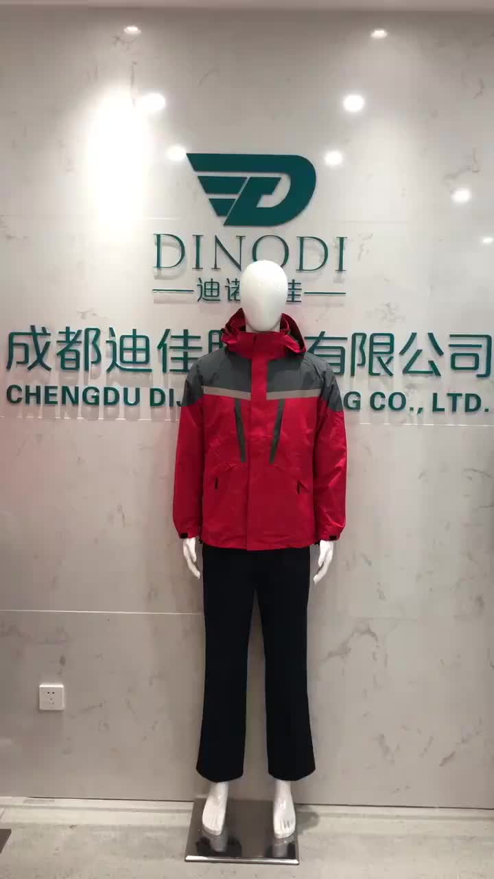 视频
