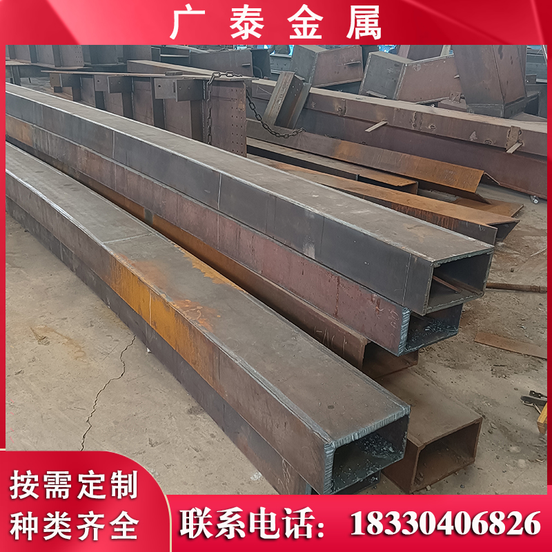中频弯管 方矩管折弯加工 薄壁厚壁异型管 高韧性 硬度好