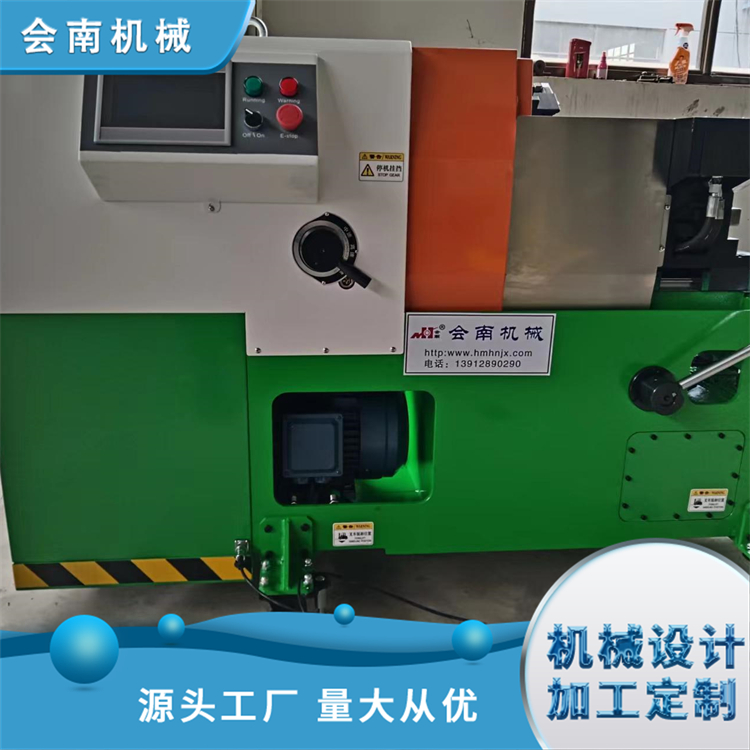 电动套丝机 自动套切标准圆锥管螺纹的仿形装置会南机械