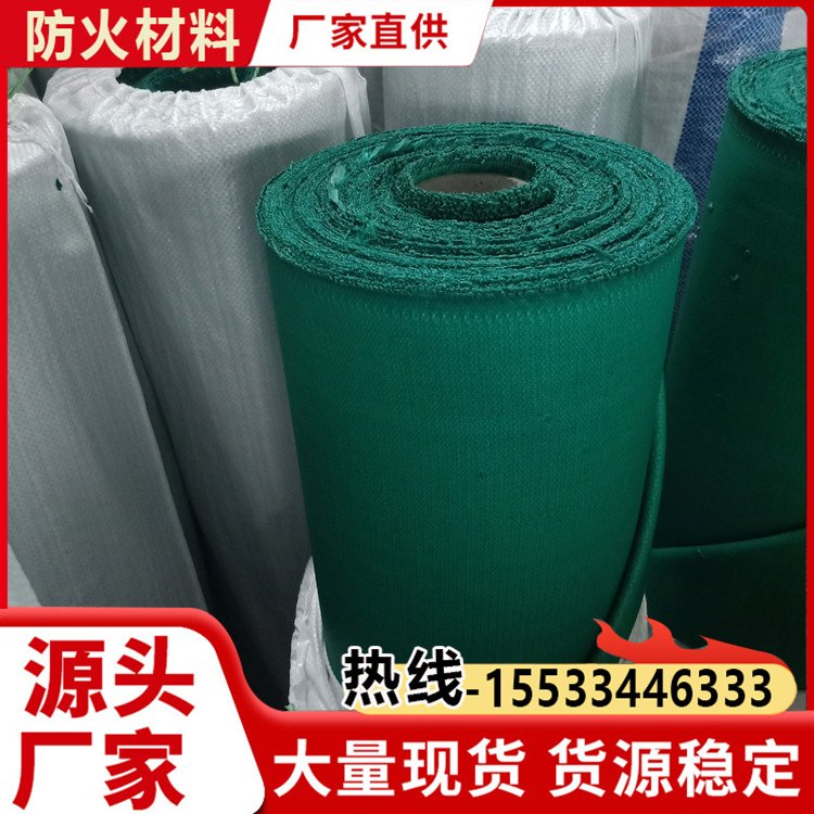 防火布 批发大棚隔热布 货车防水苫布 大量现货