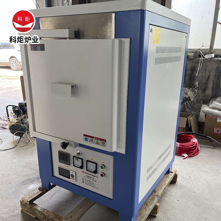 PID温控仪 箱式电阻炉 科炬炉业 科研机构用 高热效率