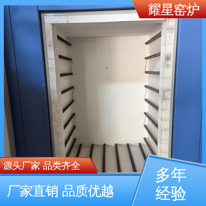 耀星 1200度 真空炉 专业团队为您服务 多段程序控温 可通气体