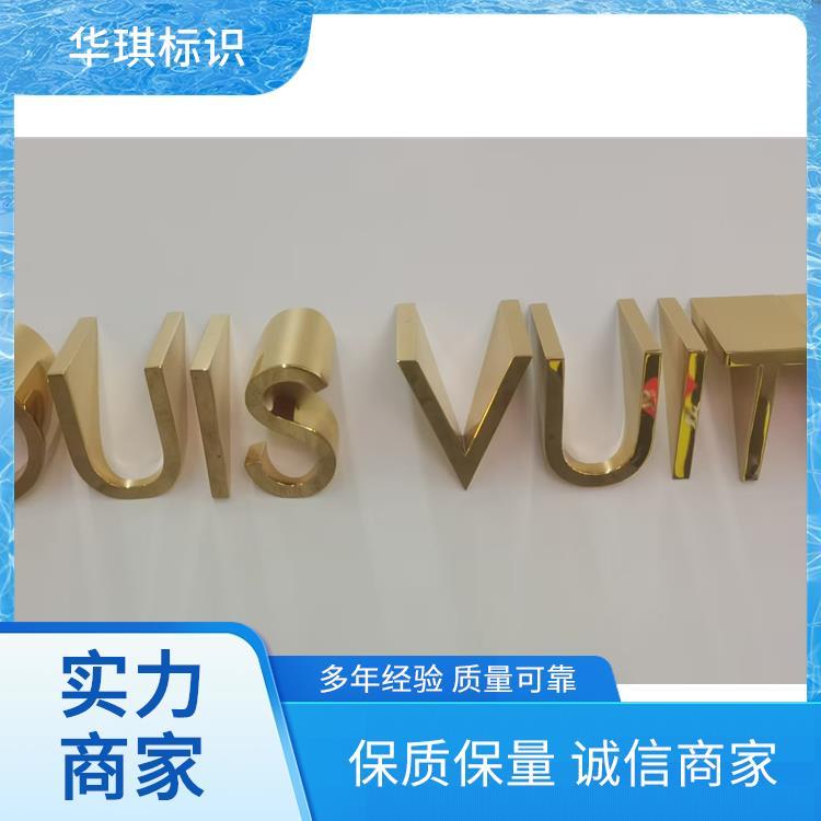 移动宣传栏户外公告栏 展板架 华琪标识牌 铝合金材质